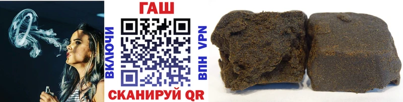 Где можно купить наркотики Рошаль Конопля A-PVP Мефедрон Cocaine