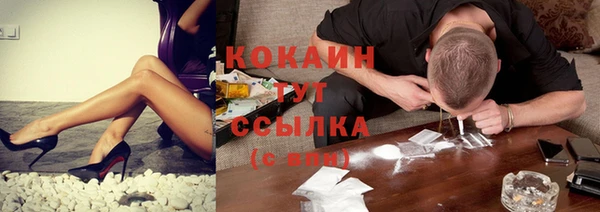 spice Алексеевка