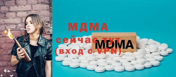 spice Алексеевка