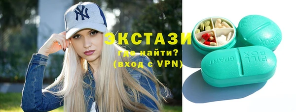 прущие крисы Алзамай