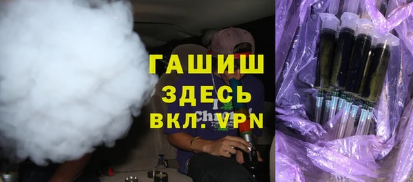 spice Алексеевка