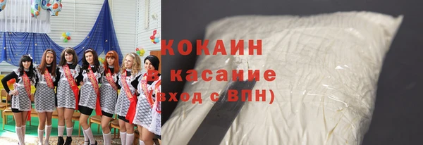 прущие крисы Алзамай