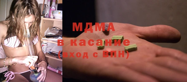 spice Алексеевка