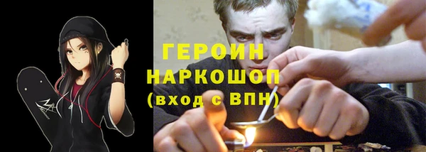 тгк Алексин