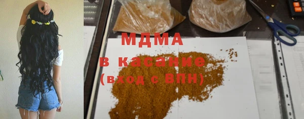 spice Алексеевка