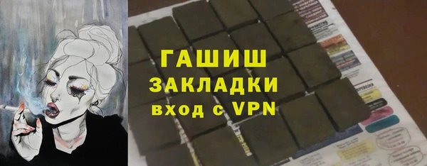 тгк Алексин