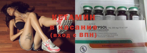 тгк Алексин