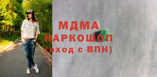 spice Алексеевка