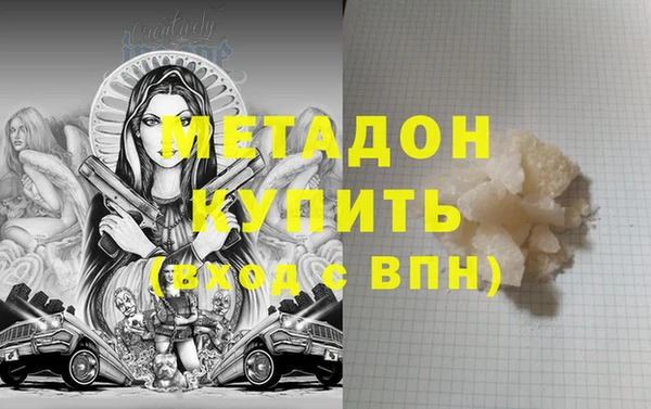 spice Алексеевка