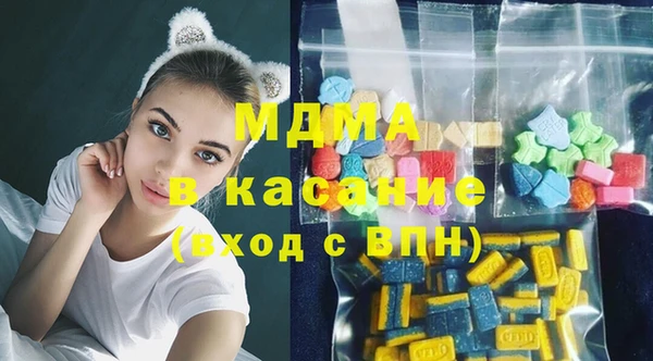 тгк Алексин