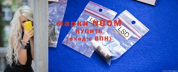 тгк Алексин