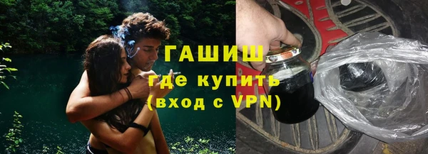 тгк Алексин