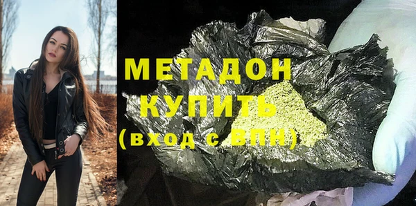 spice Алексеевка