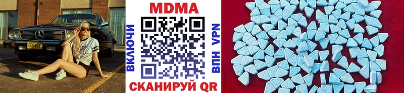 MDMA VHQ  Рошаль 